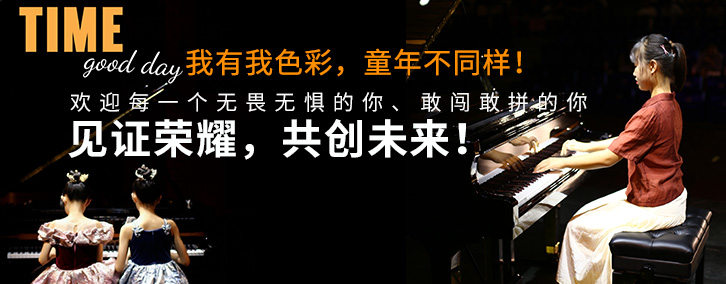 在线留言